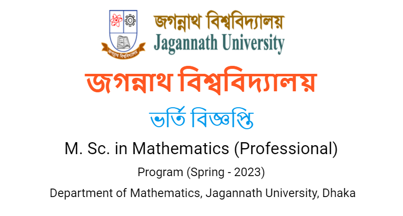 M.Sc in Mathematics