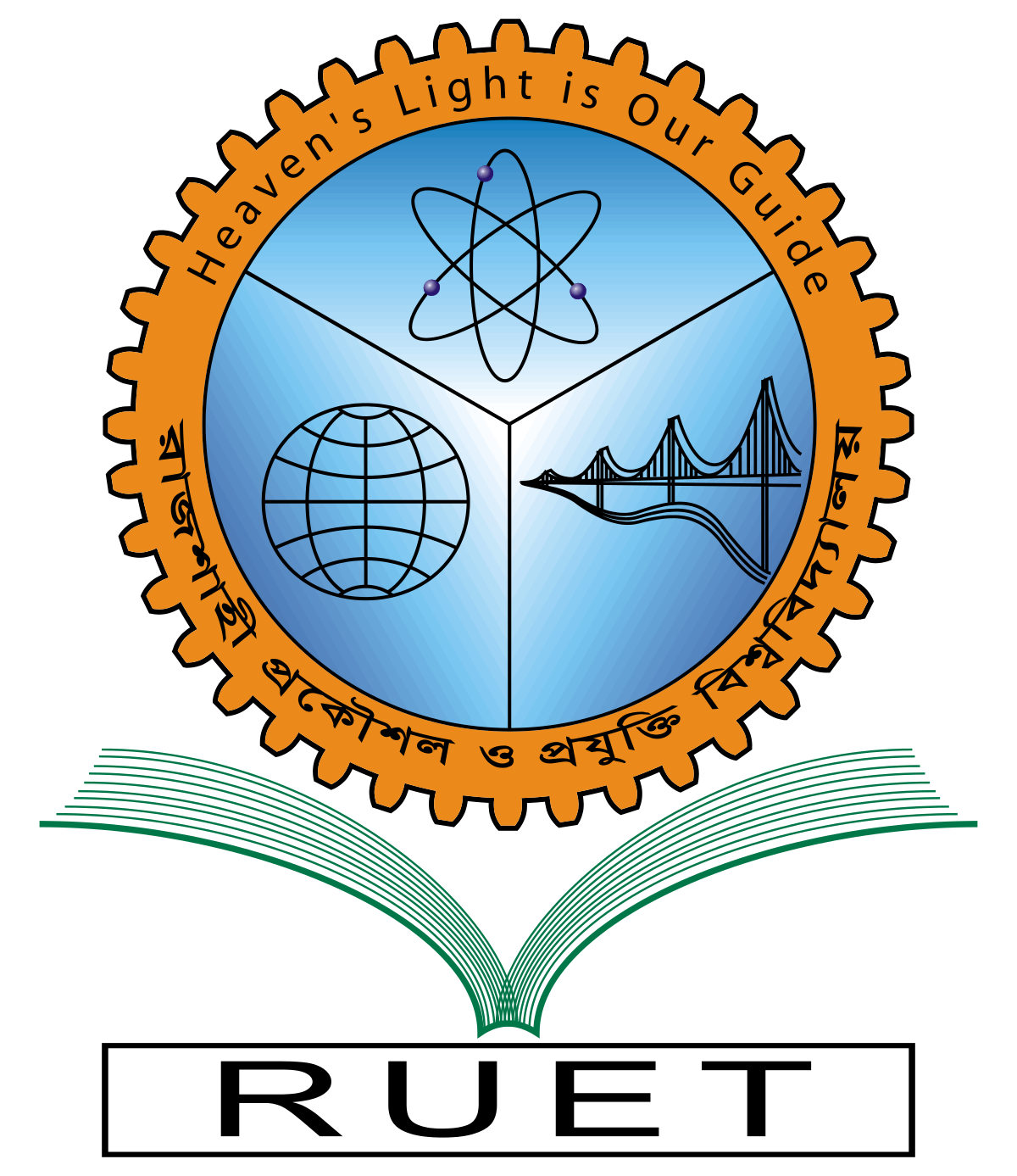 Rajshahi University of Engineering & Technology (RUET)